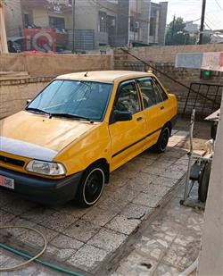 سايبا 131
